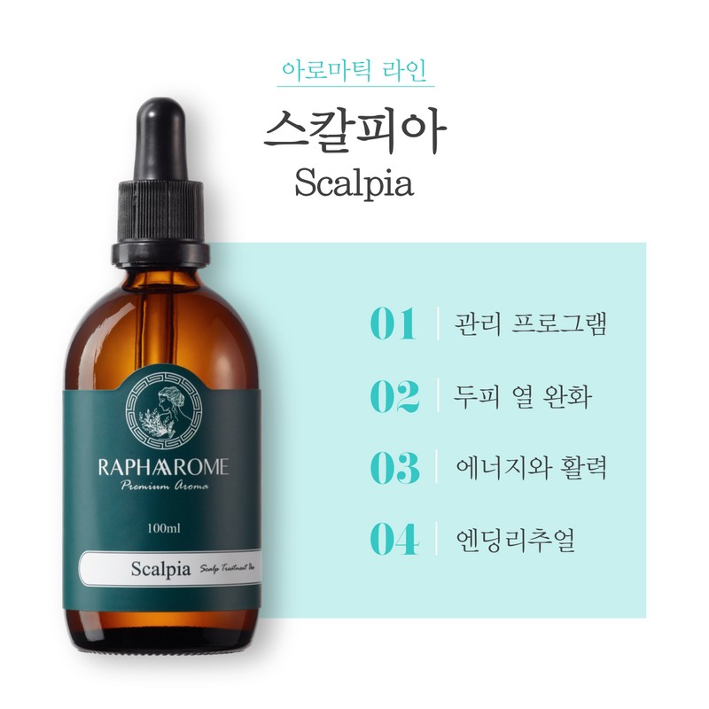 Lafarom Scalpia 100ml Scalp Care Hair Loss Seborrheic Scalp Sensitivity