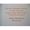 To You Brother thanksgiving Greetings (TUR)