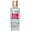 Lotion/200ml