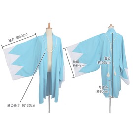 Fujitatsu D6050-NEWWHT Shinsengumi Haori General Purpose Costume, Shinsengumi Corps Clothing, With Split Back, Kimono Cosplay, Dundara, Period Drama, Costume, Happi, Souji Okita, Toshizo Hijikata,