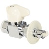 三栄 Faucet [Sanei] Mailing Faucet Valve for Kitchen Dishwasher Valve
