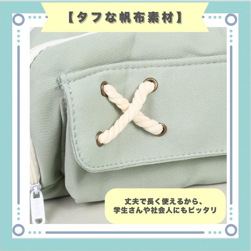 ideastore ペンケース 筆箱 大容量 シンプル 韓国 おしゃれ 多機能 (グリーン)