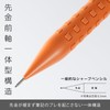 Pentel Q1003-PLS1 Mechanical Pencil Smash Limited 0.3mm Act Orange