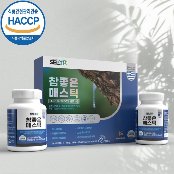 Cells HACCP Very Good Mastic Gum 600mg x 180 tablets