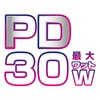 Kashimura NAC-048 Maximum PD30W USB-A + Type-C AC Charger