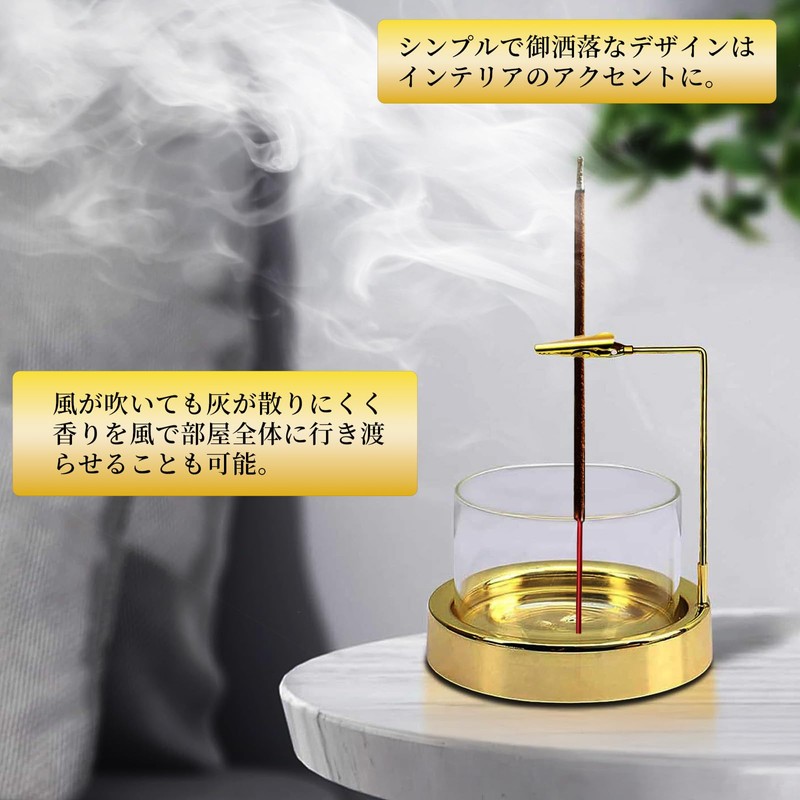 Hyack Palo Santo Saucer, Ash-Proof Incense Holder, Stylish, Multi-functional Incense