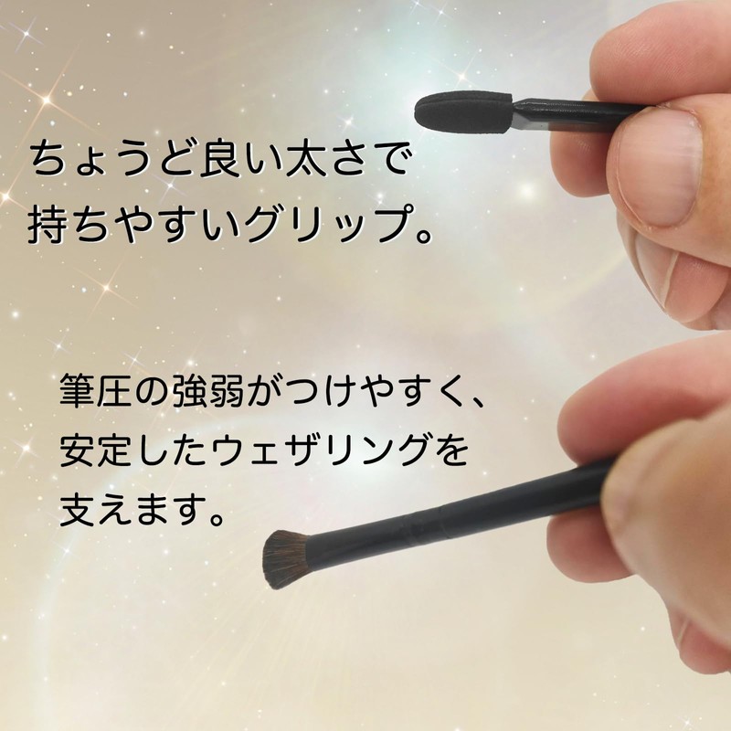 Weathering Sponge Brush, Plastic Model Figure, Sponge Brush, Coco plaza