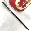 Rabithenn 1pc 6.69inch Black Ebony wood with Plum blossom Flower