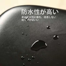 Bicycle Saddle Cover, Waterproof, Damage Repair, Aging, Rainproof, Waterproof, Dustproof, Sunburn Protection, Electric Bicycle, Bicycle Easily Extendable, Rainproof Cover, Saddle Cover