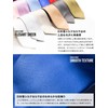 Style Equal Necktie, 100% Silk, Made in Japan, For Weddings,
