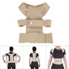 Men Women Posture Correction Waist Shoulder Chest Back Support Corrector