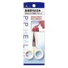 P! H040 Nose Hair Cutting Scissors