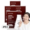 Vitamin Village Saw Palmetto Octacosanol 11520 45g, 90 tablets, 4 units / 비타민마을 쏘팔메토 옥타코사놀 11520 45g, 90정, 4개