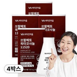 Vitamin Village Saw Palmetto Octacosanol 11520 45g, 90 tablets, 4 units / 비타민마을 쏘팔메토 옥타코사놀 11520 45g, 90정, 4개