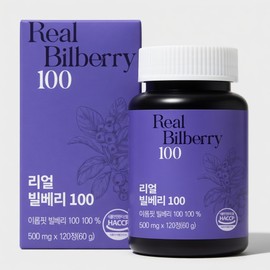 Beneficial Fit Benefit Fit Real Bilberry 100 500mg 120 tablets 1 unit / 이롭핏 리얼 빌베리 100 500mg 120정 1개