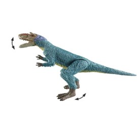 Kodansha Supervised MOVE Dinosaur Figure [Utilanus] MV-D22