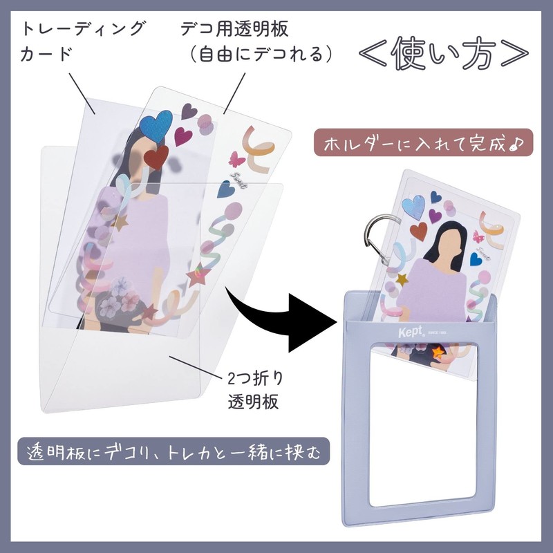 Raymay Fujii Trading Card Holder Kept Trading Card Holder Beige