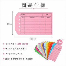 Set of 12 Cash Envelopes Budget 6 Holes Money Management Budget Sheet for Home and Work Budget Sheet Money Management Household Financial (12 Colors)
