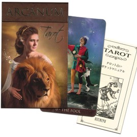 Tarot Cards, Divination Telling, 78 Cards, Arcanum Tarot with Japanese Explanation "Pocket Manual", Weight Rider Edition