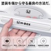 TANAMACHI Car Door Handle Protector, Scratch, Hide, Seal, Protective Film,