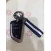 [Long River Sunset] Car Key Ring, Key Chain, Outer Layer