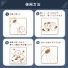 Dachun Soap Body Soap (Spring Forest C)
