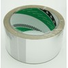 寺岡 Productions Polished Aluminum Tape Length 10 m No. (A Little