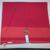 Lacoste New Lacoste Bath Towel 100% Cotton Loops Red 30x52