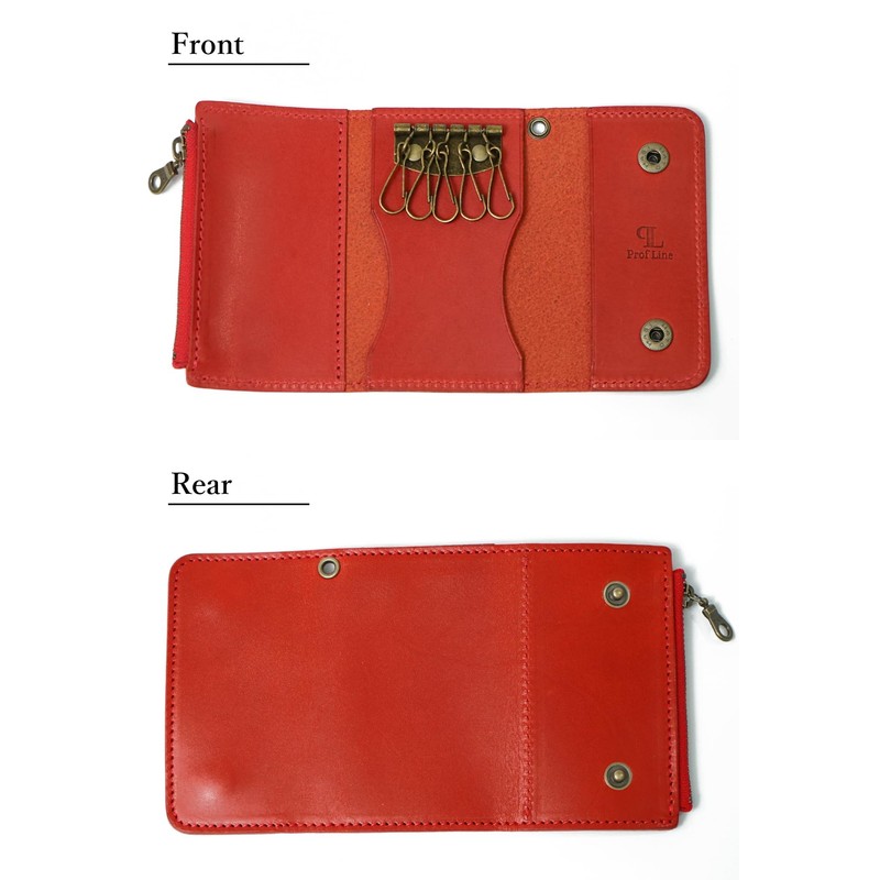 Proline Men's Key Case with Coin Purse, Tochigi Leather, Genuine