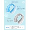 Ice Bag, Ice Bag, Heatstroke Prevention, Cool Ring, For Both