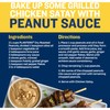 PLANTERS Unsalted Dry Roasted Peanuts, Resealable Jar, Kosher Nuts, Plant-Based
