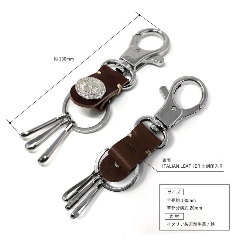 H.N.Z kil-028d Keychain, Genuine Leather, Italian Leather, Studs, Men's, Red,