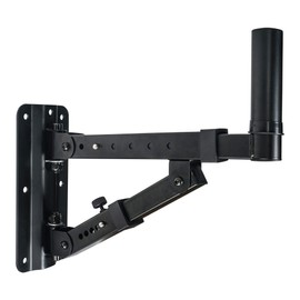 Sound Town 2-Pack Adjustable Wall Mount Speaker Brackets with 180-degree Swivel (STWSD-048B)