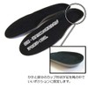 sports insole large black