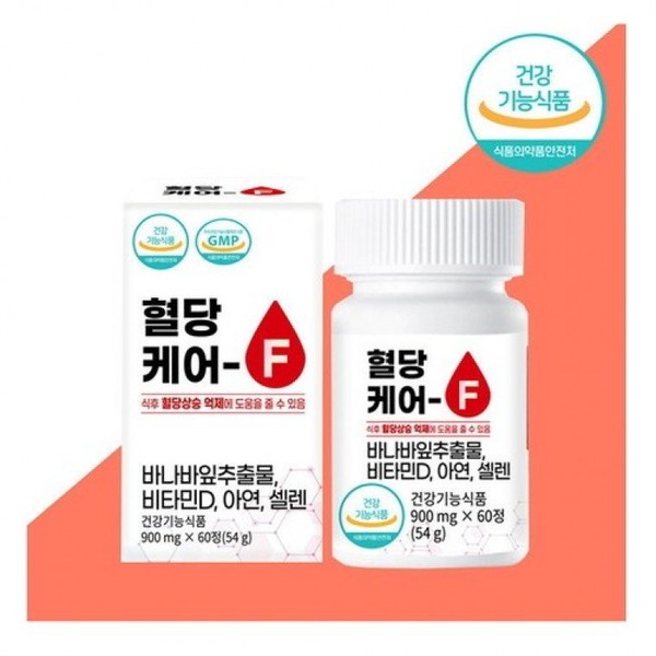 Blood Sugar Care F 1 tablet per day, 2 months supply / 혈당케어 F 1일 1정 2개월분