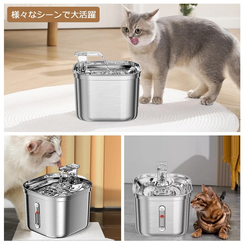DFBL Cat Water Filter, Stainless Steel, Automatic Water Filter, Pet