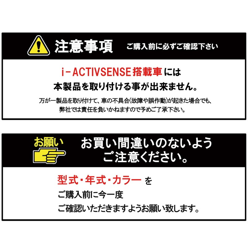 Amon Online Limited FW616 CX-5 (KF) LED Footlight Kit for