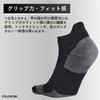 Gold Win GC23374 Running Socks, Socks, Reduces Stuffiness, Foot Support,