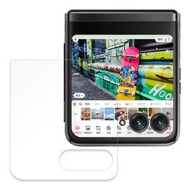 FILMEXT 9GSD01105 Motorola razr 40 Ultra (Back Use) Protective Film Made in Japan 9H (High Hardness as Tempered Glass), Ultra Transparent