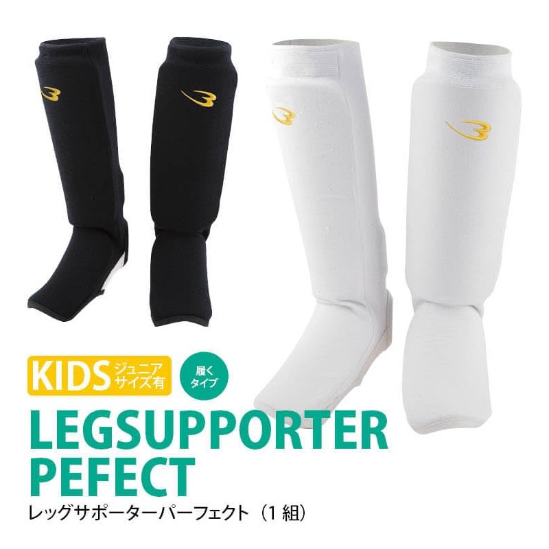 BODYMAKER KD011 Leg Supporters, Perfect, 1 Pair Black, S, Martial