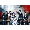 Epic Narratives - BAND-MAID [通常盤(CD only)] (特典なし)