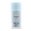 Sofina Genne SPF 50+ PA++++ Highly Moisturizing UV Emulsion for