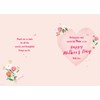 Piccadilly Greetings Mother's Day Card, To The Best Mum in