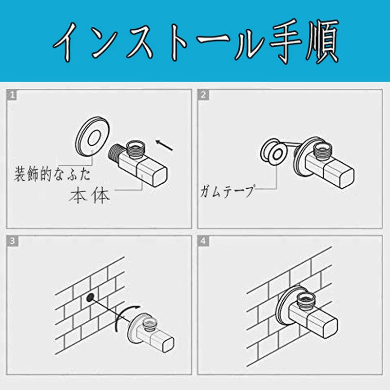 Shut-off G1/2 Stainless Steel Thick Leak Proof Angle Valve Water