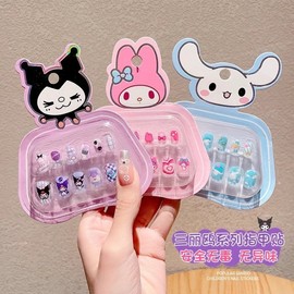 [Overseas] Cinnamoroll Nail Sticker Baby Girl Cute Waterproof Nail Patch Set Nail Girl's Nail Patch Free Size/1467 B Blue Dog 30ea