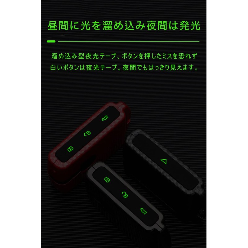 LETINGFAR Key Case for Volvo Smart Key Case, Key Cover,