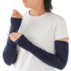 Kinuya SO7134 Cool Silk Arm Cover, UV Protection, No Thumb