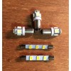 McIntosh MR75 LED LAMP 6.3V KITS / COOL BLUE /