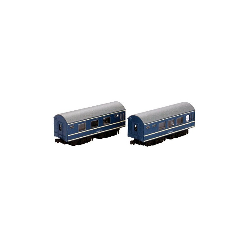 B Train Shorty 20 Series Passenger Car B Set (Includes