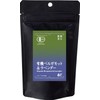 Oguri Farm Scented Sencha Organic Bergamot & Lavender, 0.6 oz